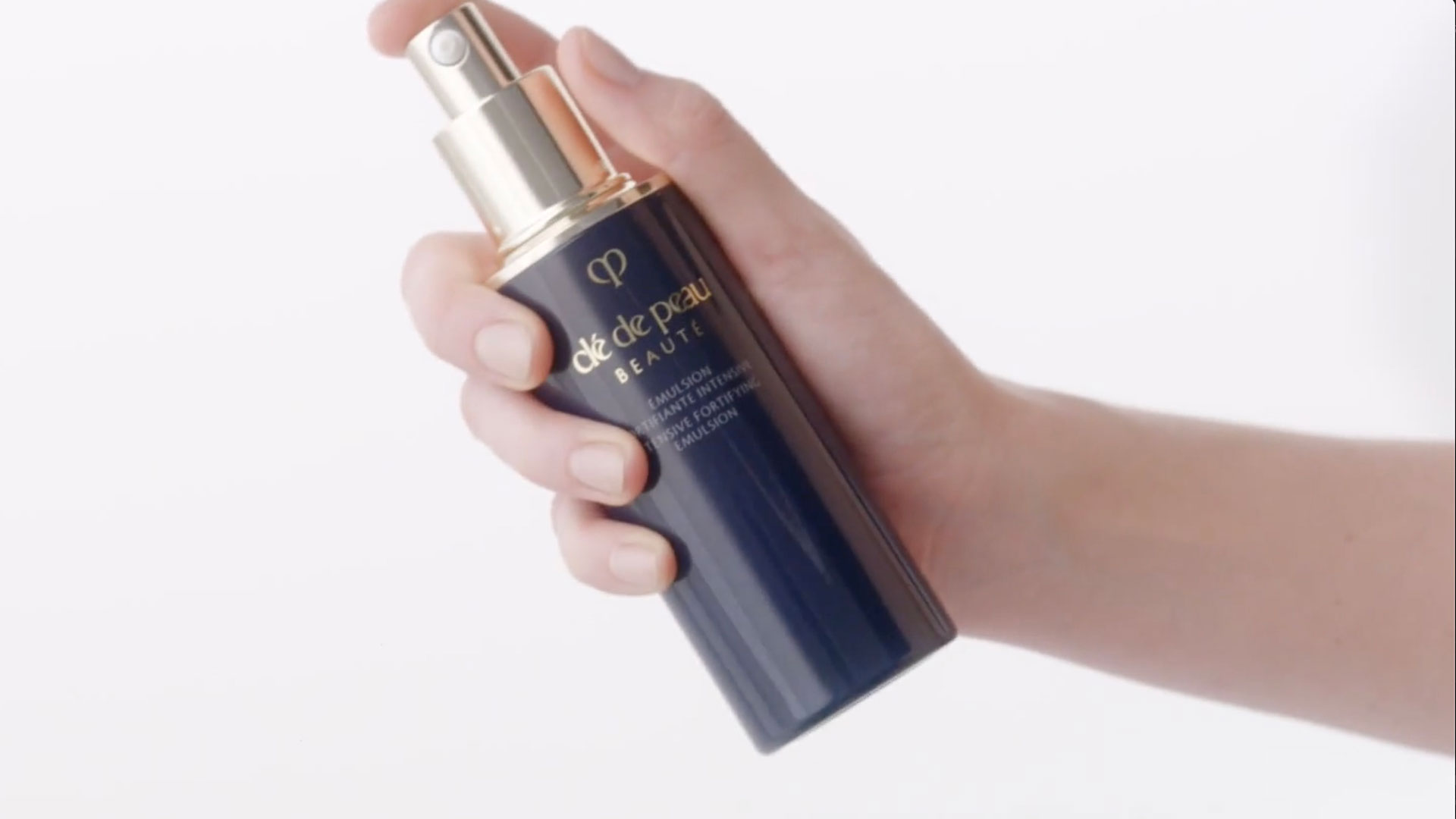 Clé de Peau Beauté | PROTECTIVE FORTIFYING EMULSION| CREAM